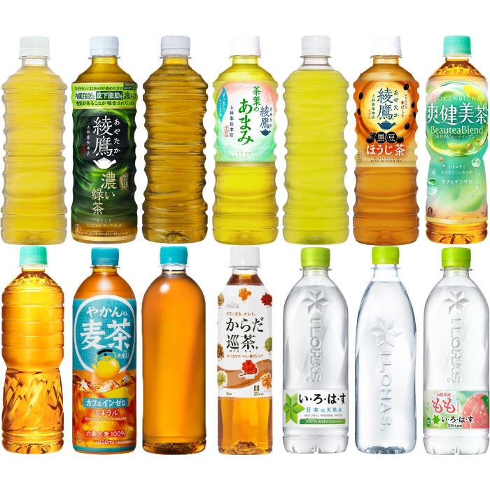 Coca Cola（コカコーラ） 〔ポイント10%対象+P4%！〕 アクエリアス 綾