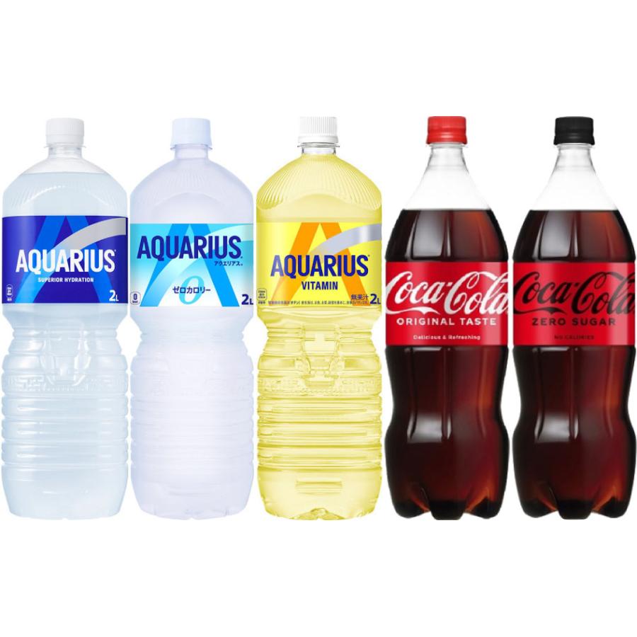 コカ・コーラ 〔ポイント10%対象+P4%！〕 スポーツドリンク 炭酸飲料