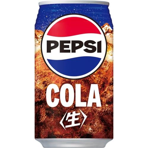 PEPSI（ペプシ） サントリー 生 340ml 缶 48本 (24本入×2 まとめ買い