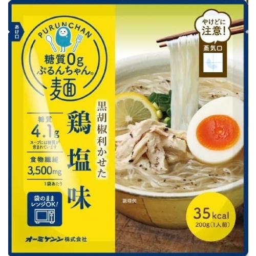 オーミケンシ 糖質0gぷるんちゃん麺 鶏塩味 200g 48個入 低糖質