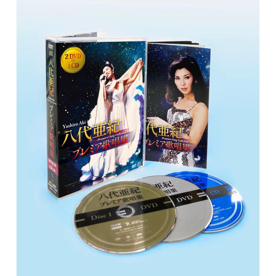 名曲紀行 未開封DVD12本セット 813zADInfXL.jpg