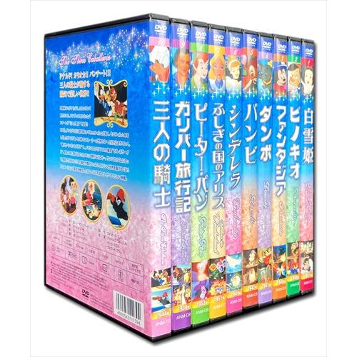 もこさん専用】ディズニー アニメ DVD 5作品セット もこさん専用