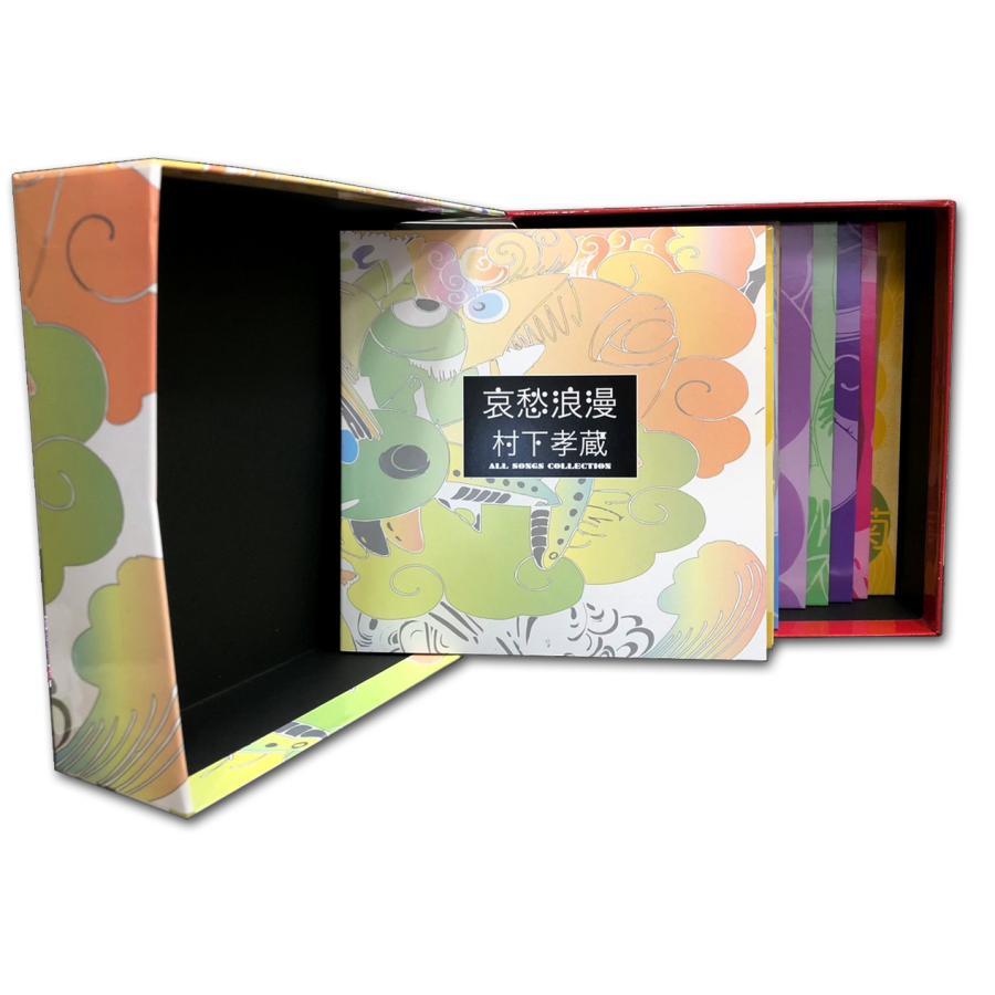 ソニーミュージック（Sony Music） 【おまけCL付】新品 哀愁浪漫〜村下