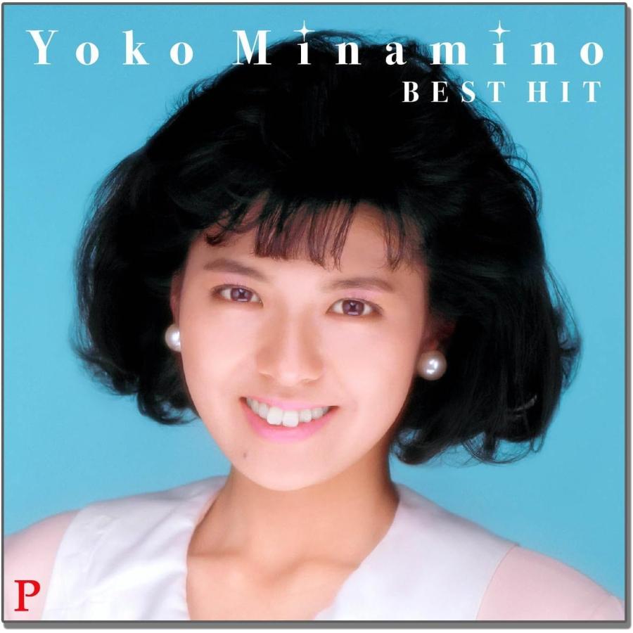 おまけCL付】新品 南野陽子 ベストヒット / (CD) DQCL-2148-US