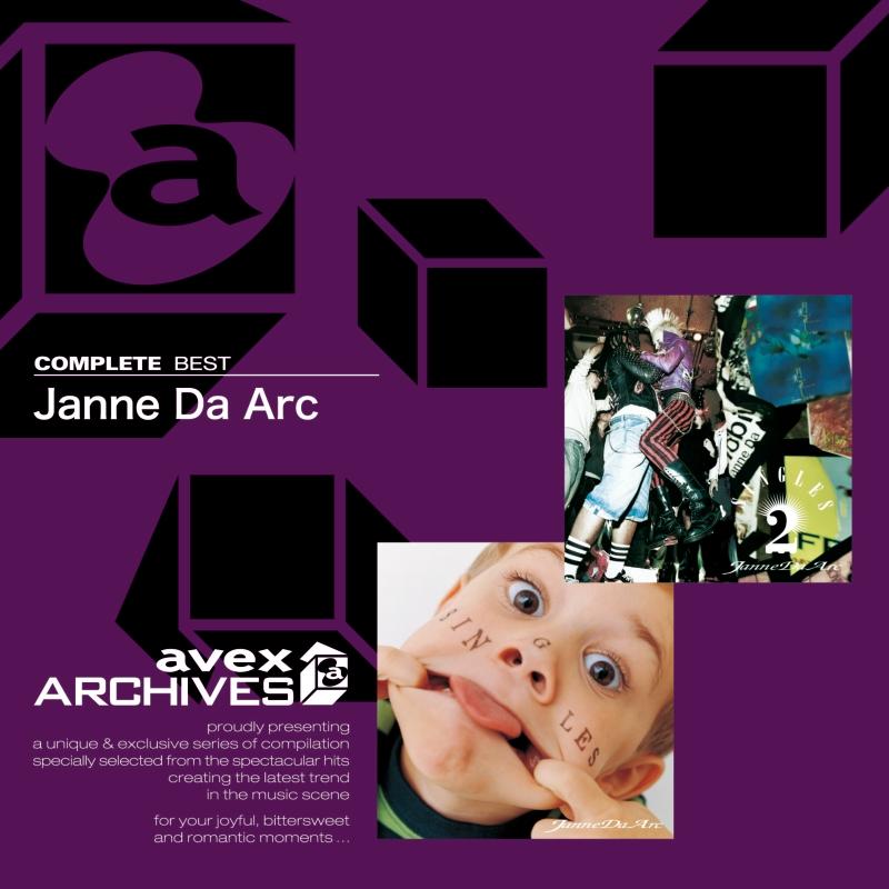 おまけCL付】新品 COMPLETE BEST Janne Da Arc / Arc(CD) AQCD-50811