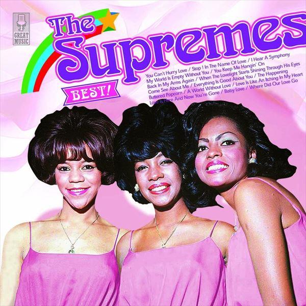 おまけCL付】新品 ザ・シュープリームス ベスト / The Supremes (CD