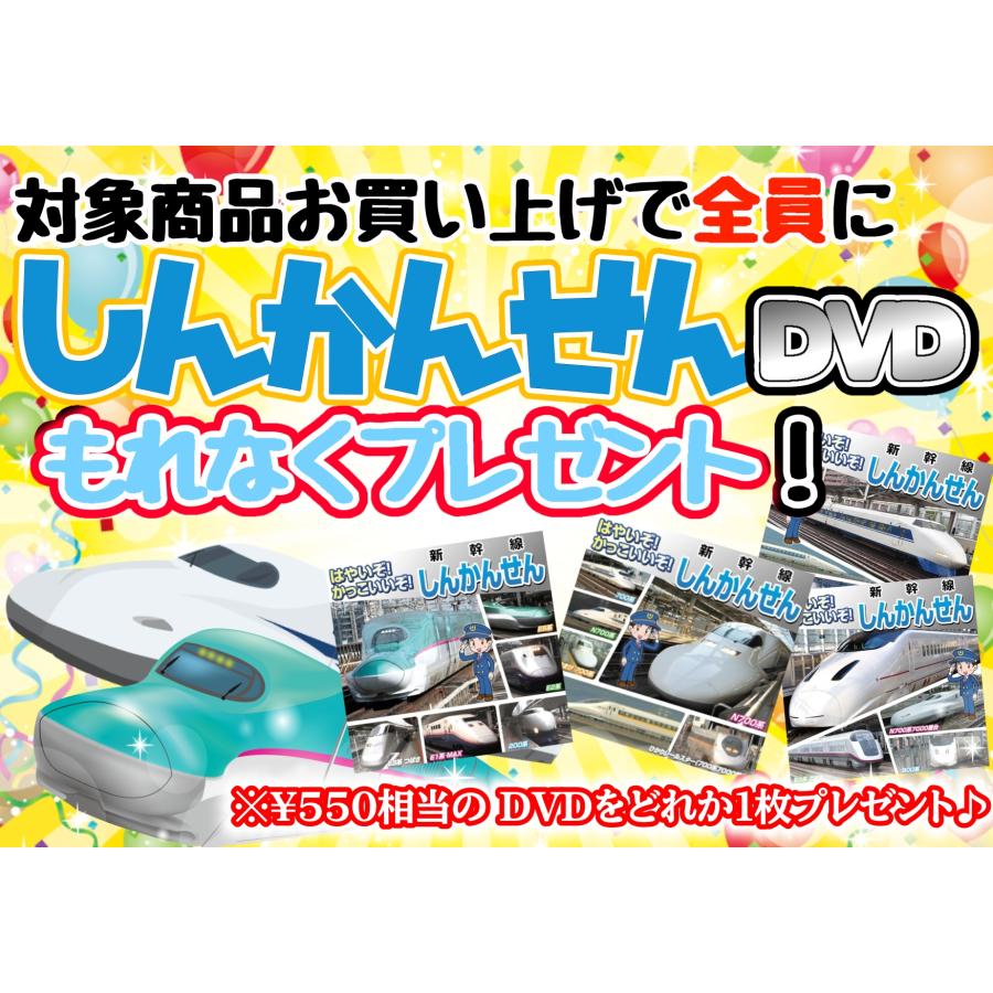おまけDVD付】新品 トムとジェリー ゆかいな仲間たち DVD6枚組 (DVD