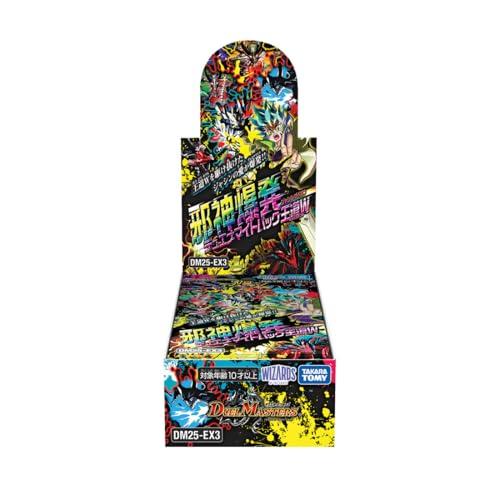 タカラトミー（TAKARA TOMY） BOX デュエル・マスターズTCG 邪神爆発