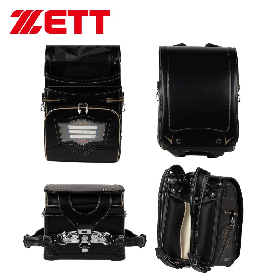 ゼット（ZETT） ランドセル 2026年度 スタイリッシュなデザイン ベース