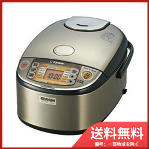象印（ZOJIRUSHI） 海外向け 圧力IH炊飯ジャー極め炊き 220-230V NP