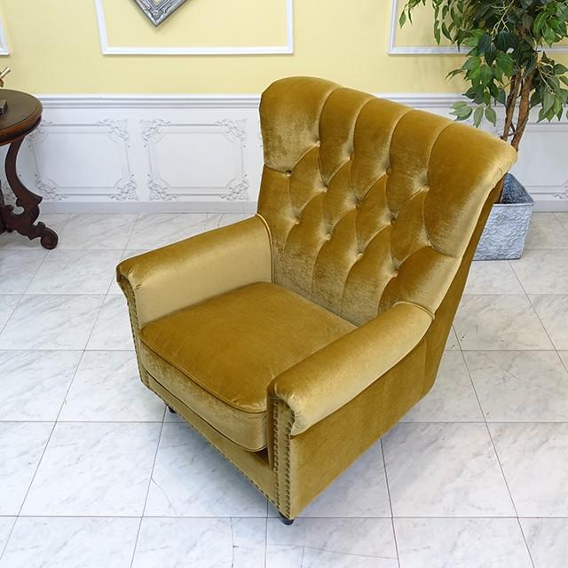昭和レトロ ソファ アンティーク ウィングチェア 1人 一人掛け 1P 1
