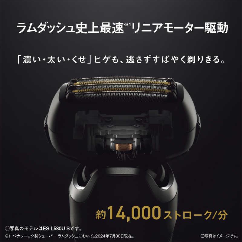 Panasonic（パナソニック） ラムダッシュPRO メンズシェーバー5枚刃