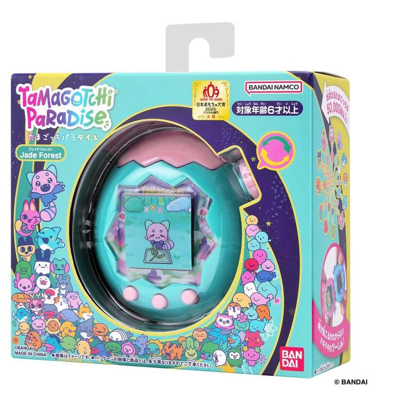BANDAI（バンダイ） たまごっちパラダイスTamagotchi Paradise - Jade