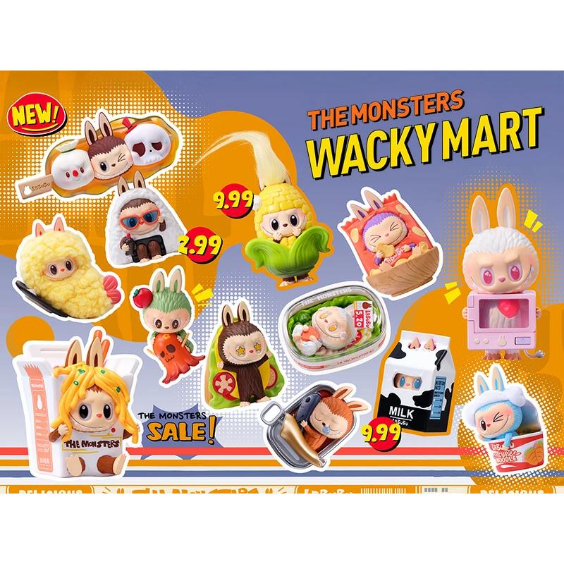 POP MART THE MONSTERS Wacky Martシリーズフィギュア 【アソート