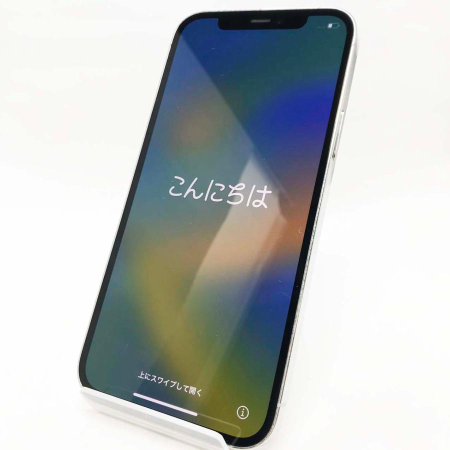 iPhone 12 Pro 安心の1年保証！iPhone12 256GB シルバー 中古 スマホ