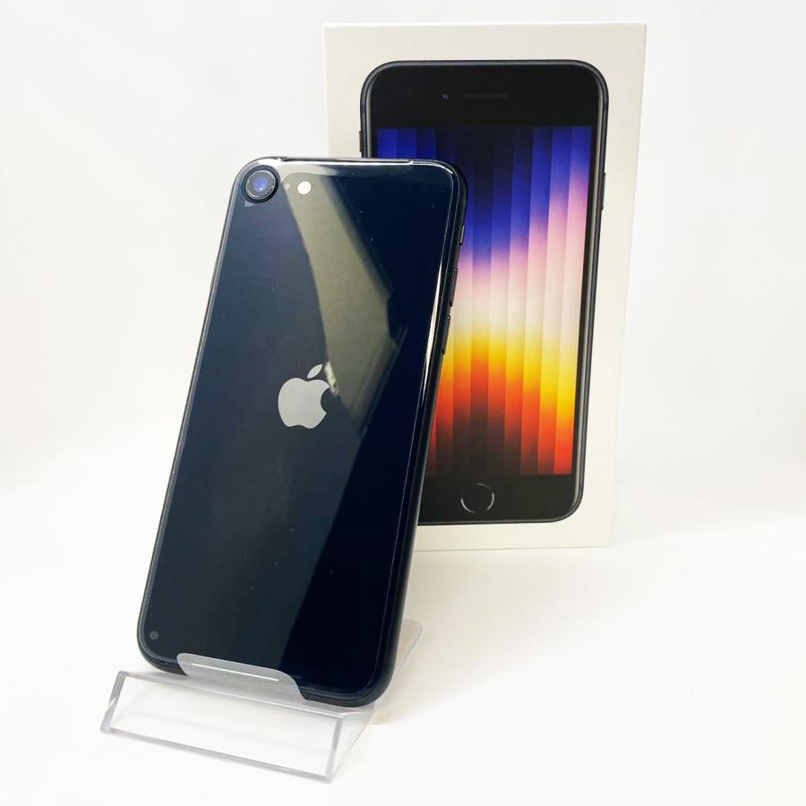 iPhone SE（第3世代） 【未使用品】iPhone SE(第3世代) 64GB