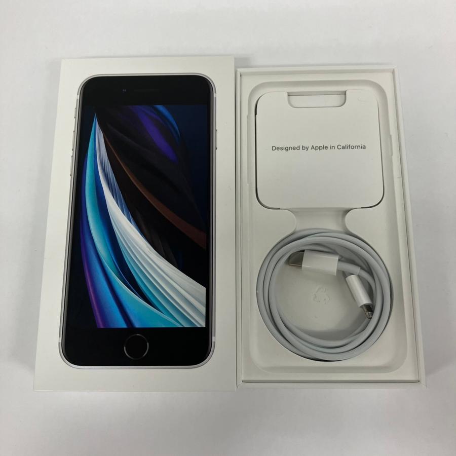 iPhone SE（第2世代） 中古Aランク iPhoneSE 第2世代 128GB ホワイト
