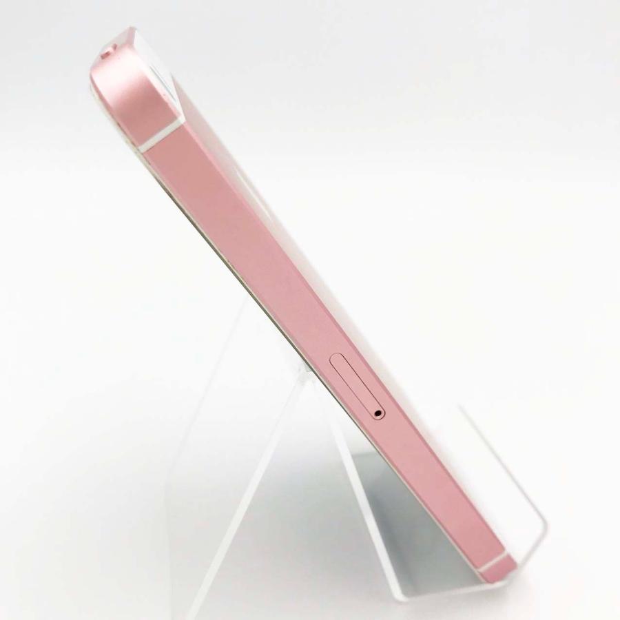 iPhone SE（第1世代） iPhoneSE 64GB ローズゴールド 本体 中古 スマホ