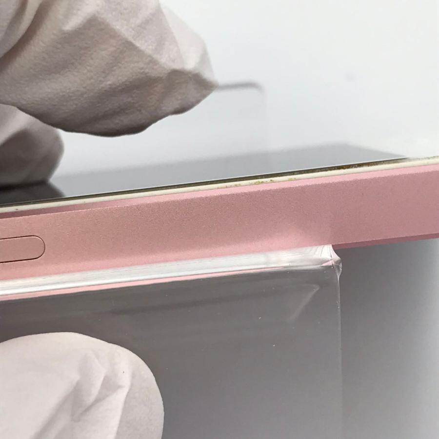 iPhone SE（第1世代） iPhoneSE 64GB ローズゴールド 本体 中古 スマホ