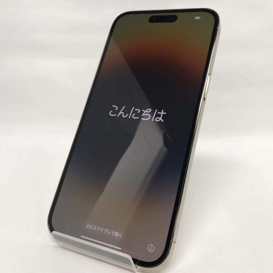 iPhone 14 Pro Max 中古Aランク iPhone14 256GB ゴールド バッテリー