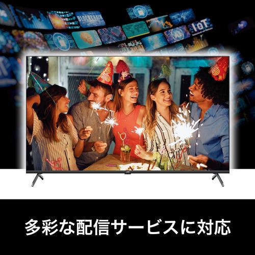 JVC JL-32T4L 32V型チューナーレステレビ Google TV搭載[ラッピング