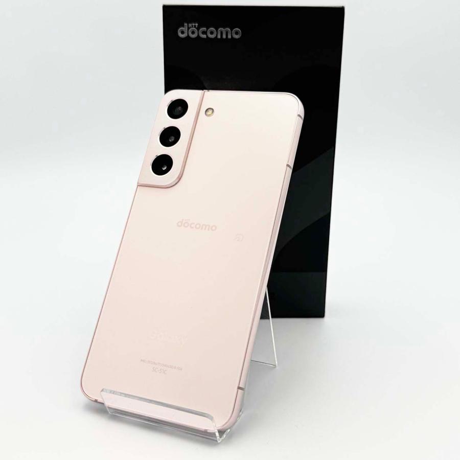 Galaxy S 安心の1年保証！SAMSUNG S22 SC-51C 256GB 本体 docomo版