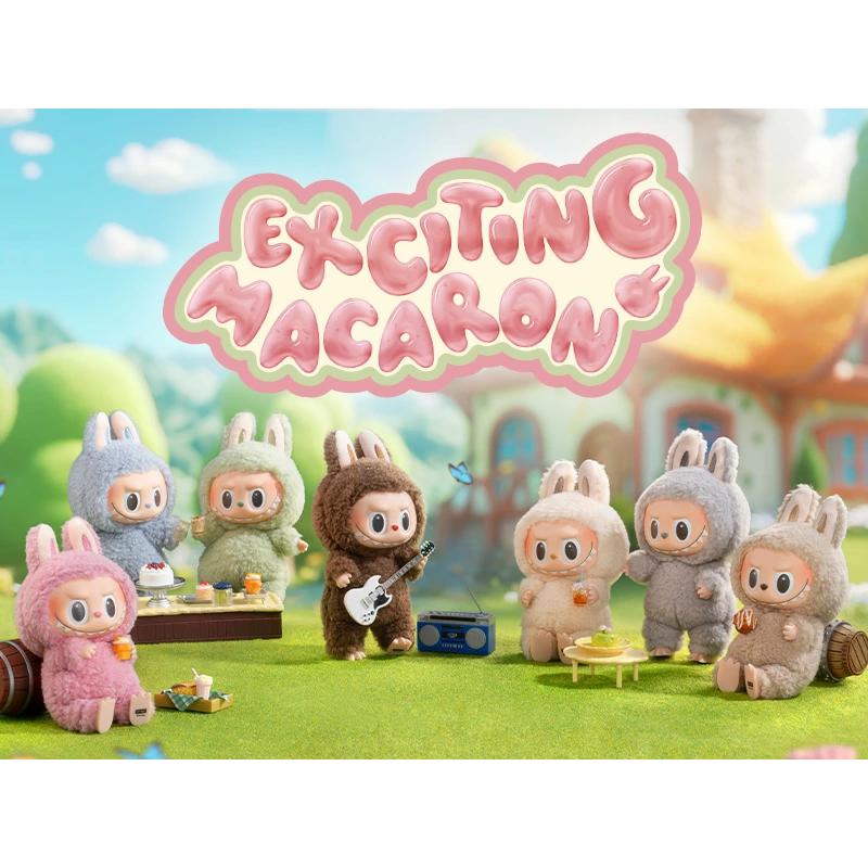 Labubu POP MART THE MONSTERS - Exciting Macaron Vinyl Face Blind