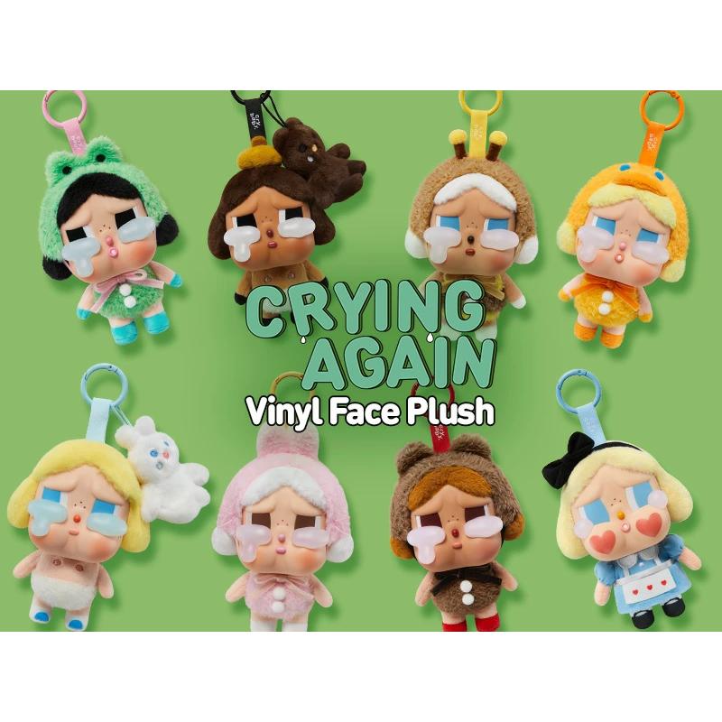 POP MART CRYBABY Crying Again シリーズフェイスぬいぐるみ [アソート