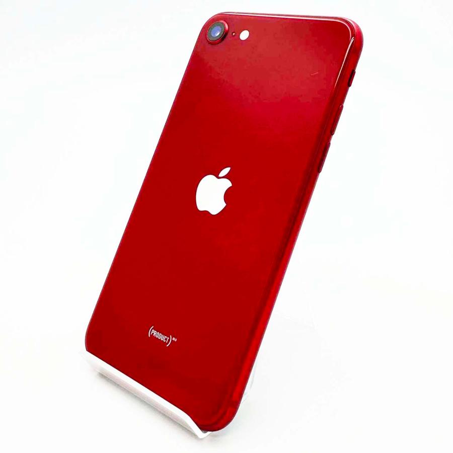 iPhone SE（第3世代） 安心の1年保証！iPhoneSE 第3世代 128GB 本体