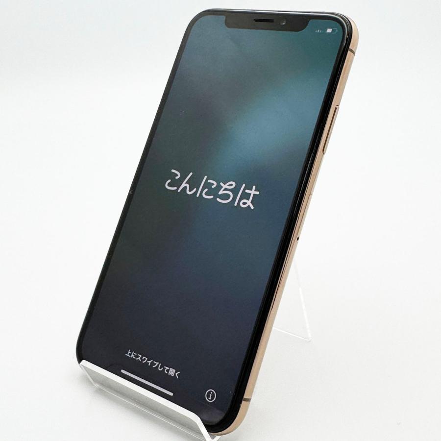 iPhone XS 安心の1年保証！iPhone Xs 256GB 本体 中古 スマホ 中古