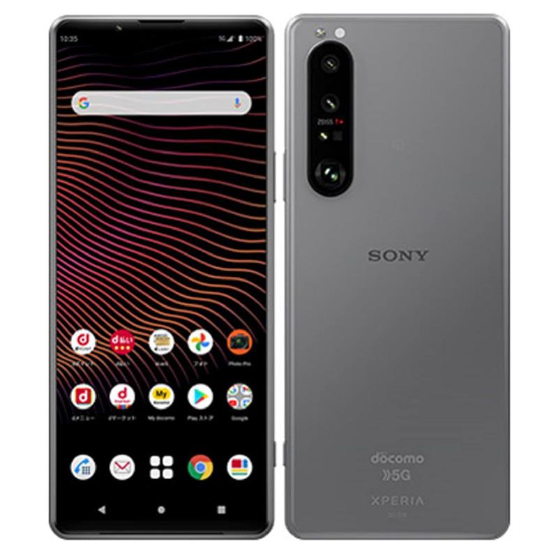 Xperia 中古Aランク 1 III SO-51B 256GB 本体 docomo版 中古 スマホ