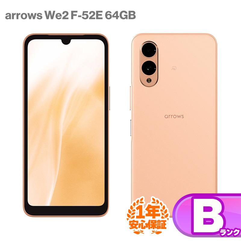 arrows We 安心の1年保証！FCNT We2 F-52E 64GB 本体 ライトオレンジ
