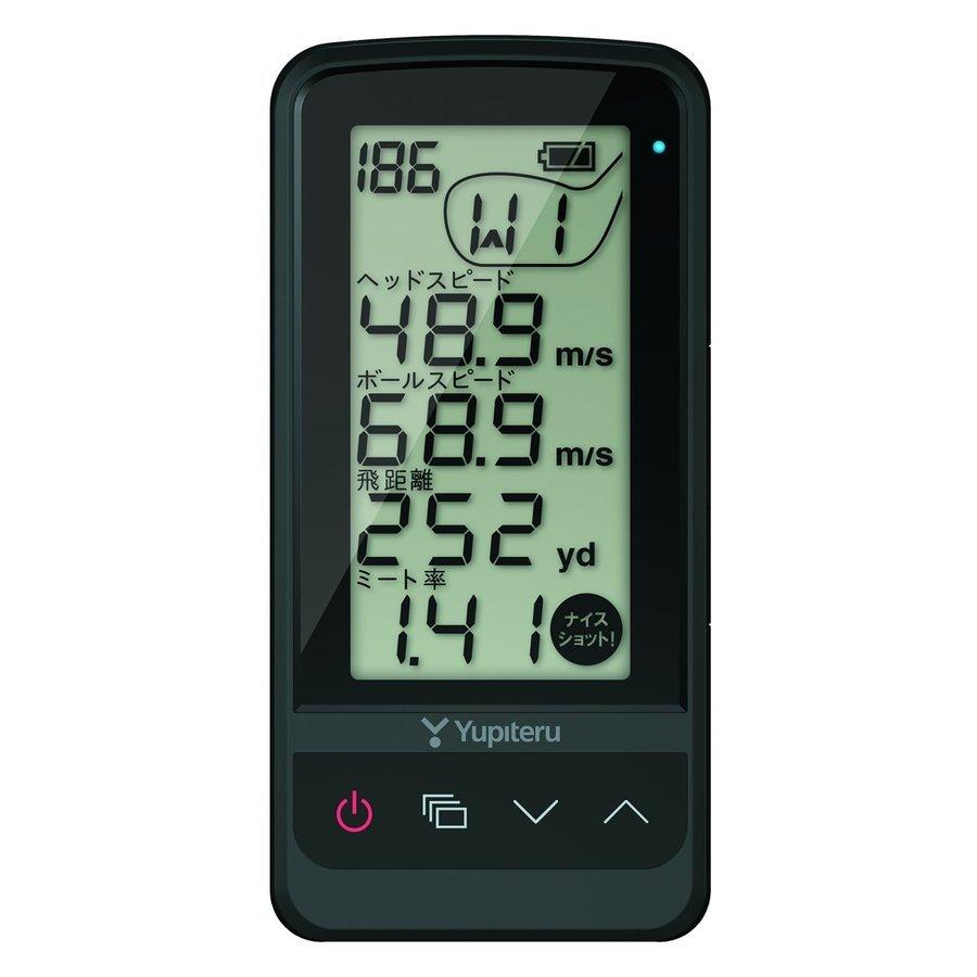 ユピテル（yupiteru） ゴルフスイングトレーナー GST-7 BLE