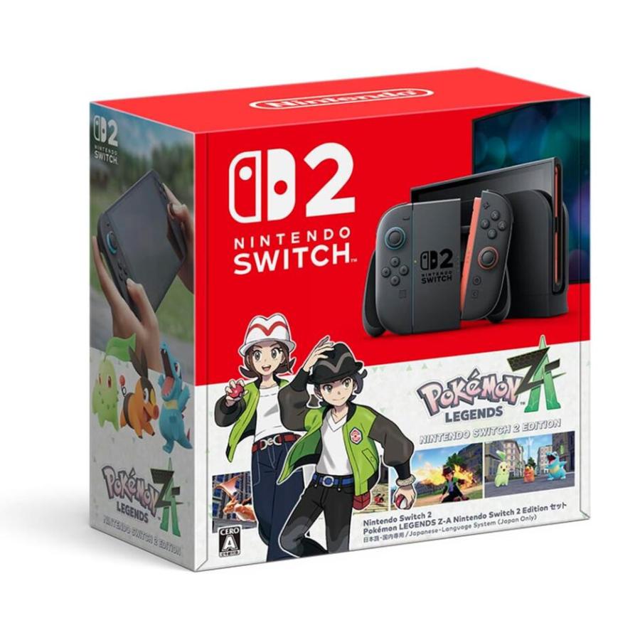 極美品】ほぼ未使用 クラブ ニンテンドー限定Nintendo Switch Amazon