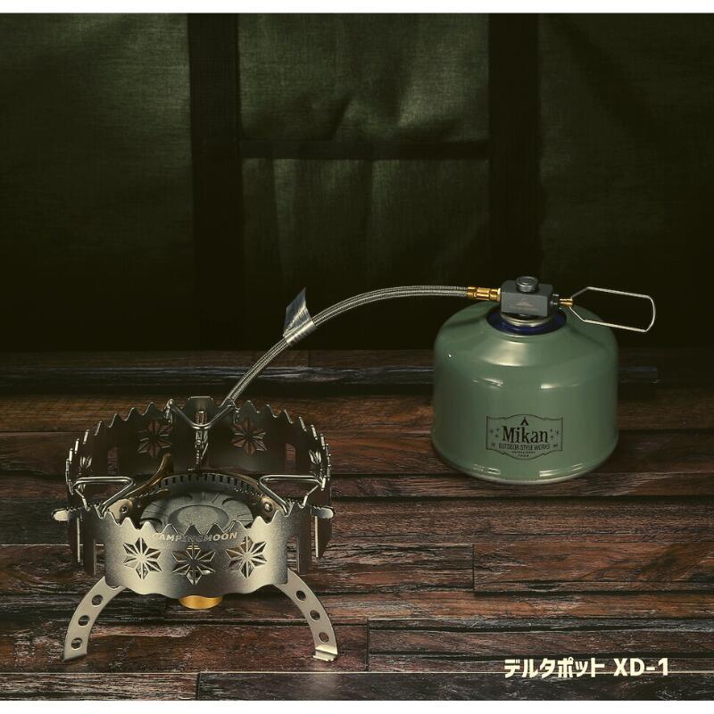 CAMPINGMOON シングルバーナー ウインドスクリーン 風防 風除 ゴトク