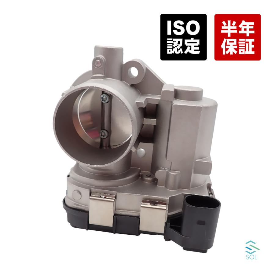 フォルクスワーゲン（Volkswagen） スロットルボディ スロットルバルブ