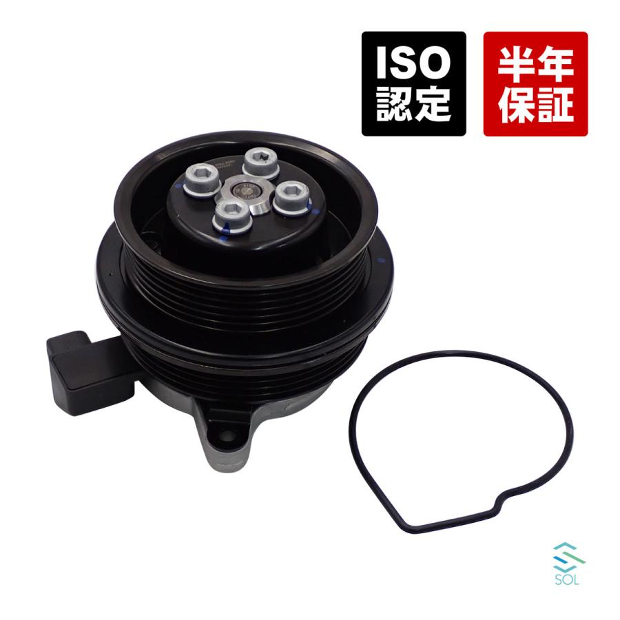 フォルクスワーゲン（Volkswagen） ウォーターポンプ VW シャラン