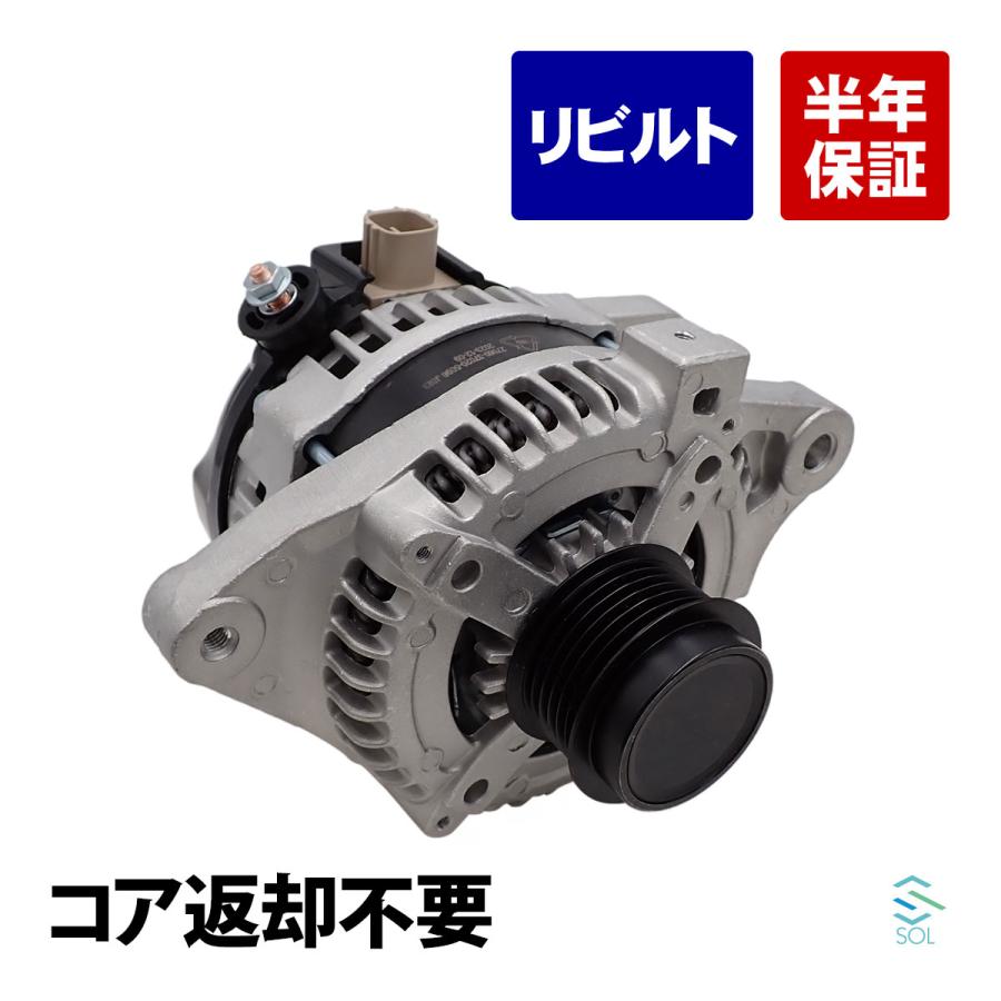 トヨタ（TOYOTA） カローラフィールダー ZRE142G ZRE144G