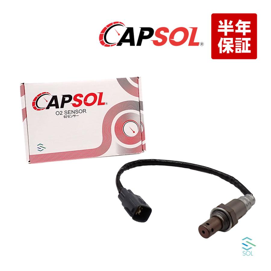 トヨタ（TOYOTA） CAPSOL フロント側 O2センサー ラムダセンサー 89467