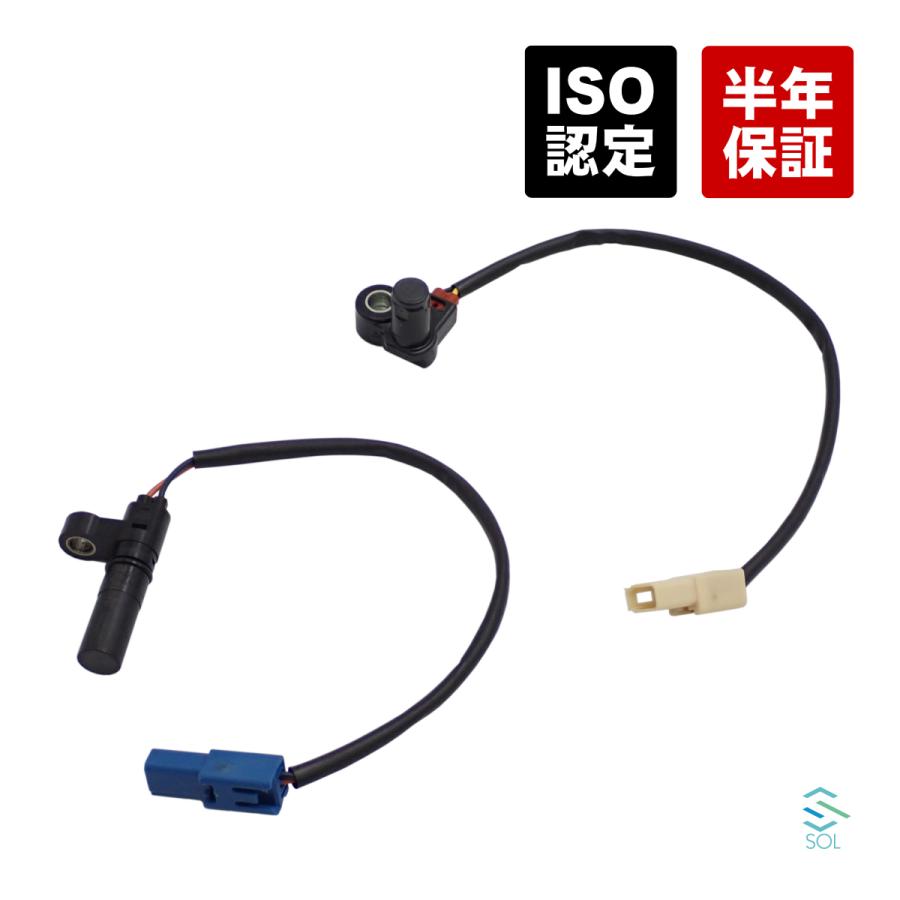 フォルクスワーゲン（Volkswagen） オートマスピードセンサー ギア