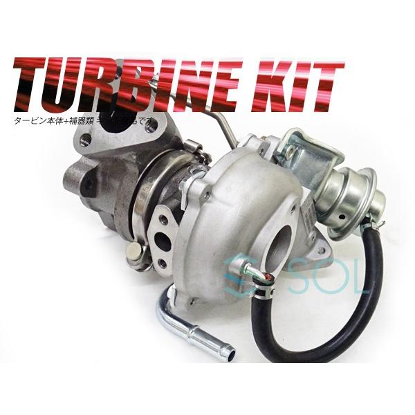 スズキ（SUZUKI） コア返却不要 エブリィ DA64V DA64W タービン ターボ