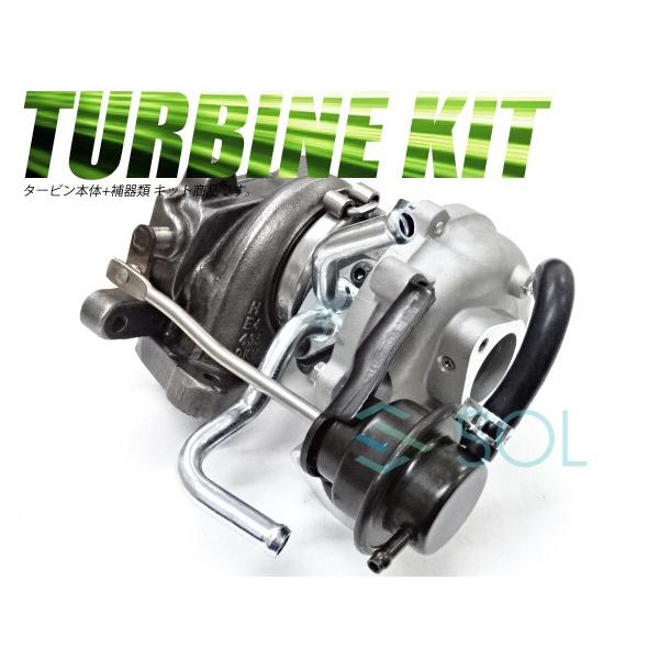 スズキ（SUZUKI） コア返却不要 ジムニー JB23W 後期用 タービン