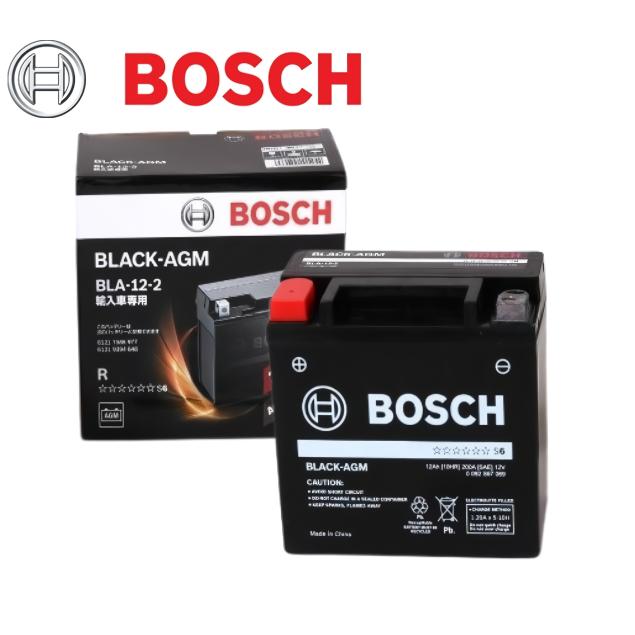 正規純正OEM メルセデス ベンツ サブバッテリー W204 S204 Cクラス