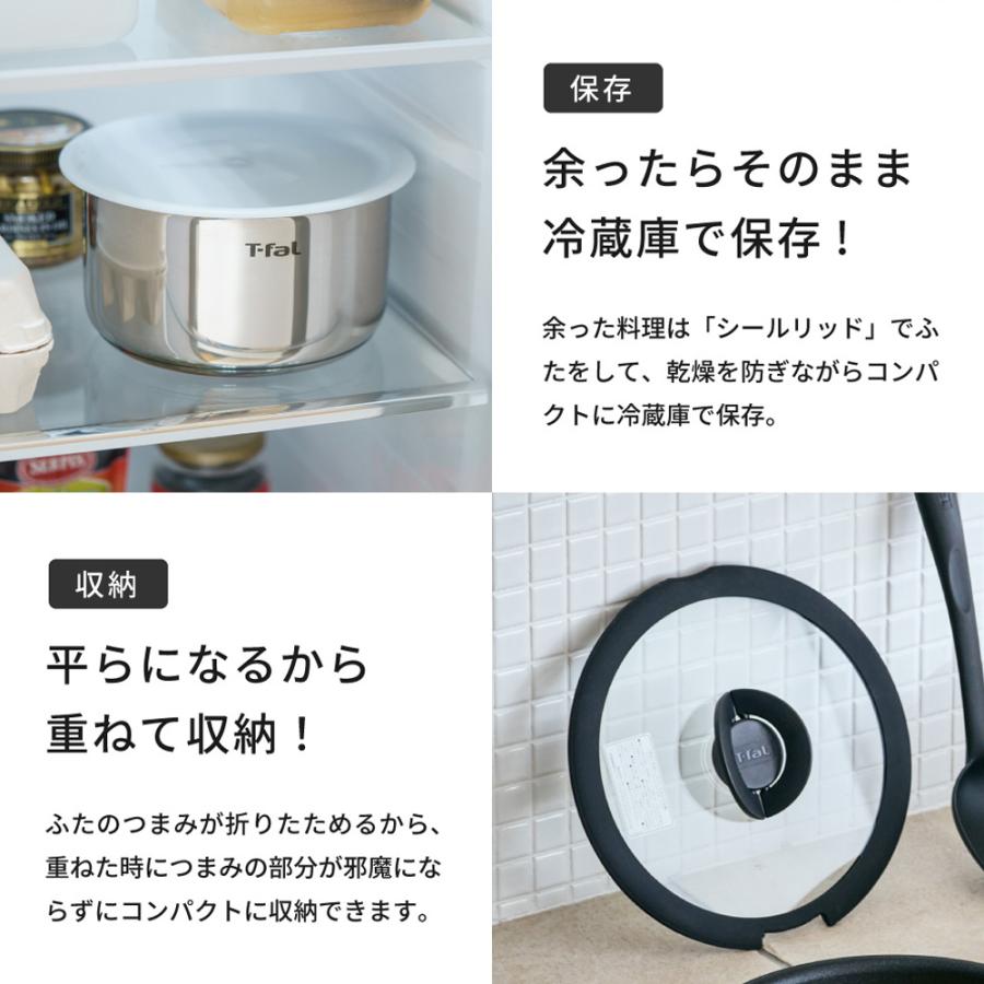 インジニオ・ネオ 送料無料 ティファール T-fal IHステンレス グレース