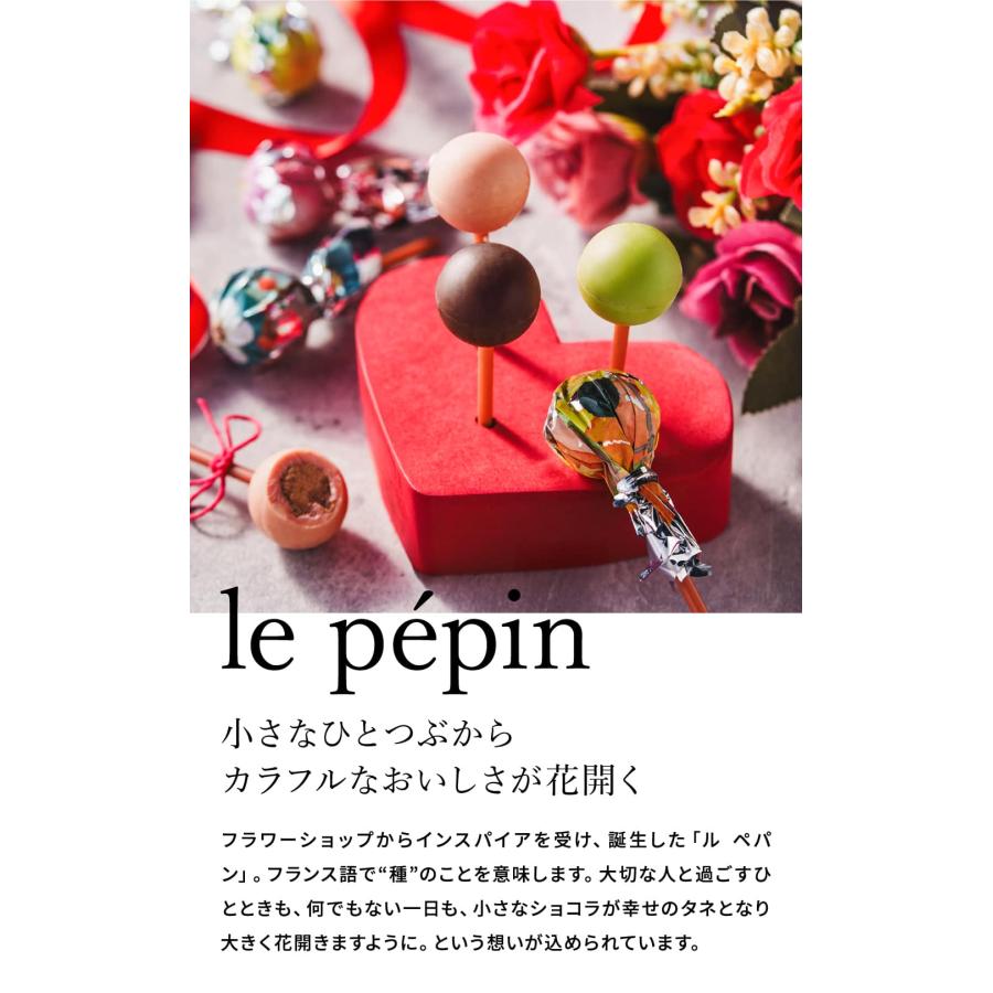 チョコボ・ハンドル、ほかセット2個 カードゲーム チョコボの