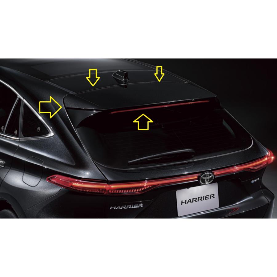 ☆ トヨタ 純正 新品 80系 ハリアー Zグレード専用 ハイマウント