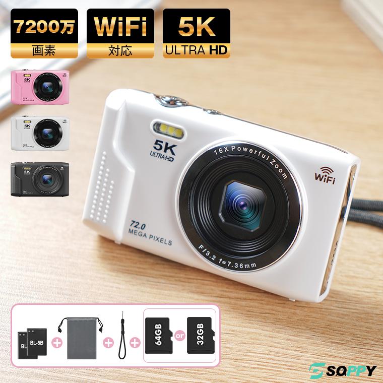 9,980円→8,450円6時間限定】デジタルカメラ トイカメラ 5k 7200万画素