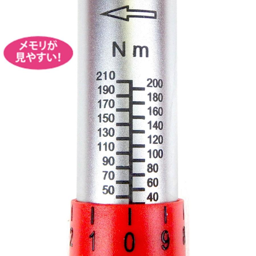 JTC JTC 1/2” トルクレンチ 12.7mm 認証工具対応 JTC6686JN [メーカー