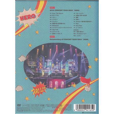 ビクターエンタテインメント M!LK CONCERT TOUR 2024 「HERO」 初回