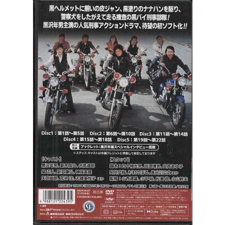 ドーベルマン刑事 セット 28抜け Yahoo!オークション - ドーベルマン